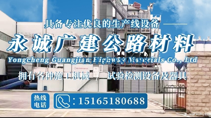 20210309061124723(1)(2) 20210309061124723(1)(2)