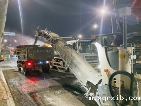 伟德国际1946手机APP